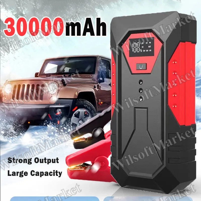 Démarreur de voiture portable 12V avec banque d'énergie - Appareil de démarrage d'urgence pour essence et diesel