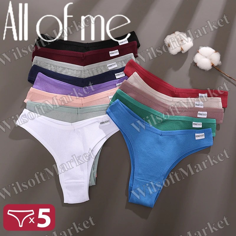 Ensemble de 5 culottes en coton pour femme – Sous-vêtements sexy variés en 13 couleurs
