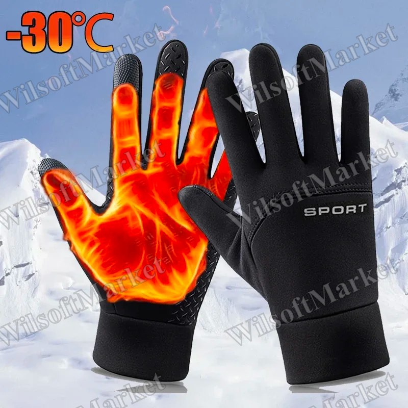 Gants d'hiver chauds tactiles, coupe-vent et imperméables pour cyclisme, course, randonnée et ski