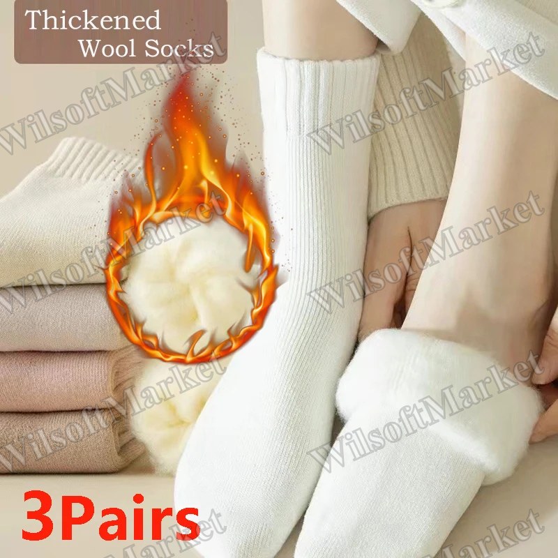 3 paires de chaussettes en laine pour femme Markron, épaisses et chaudes pour bottes d'hiver