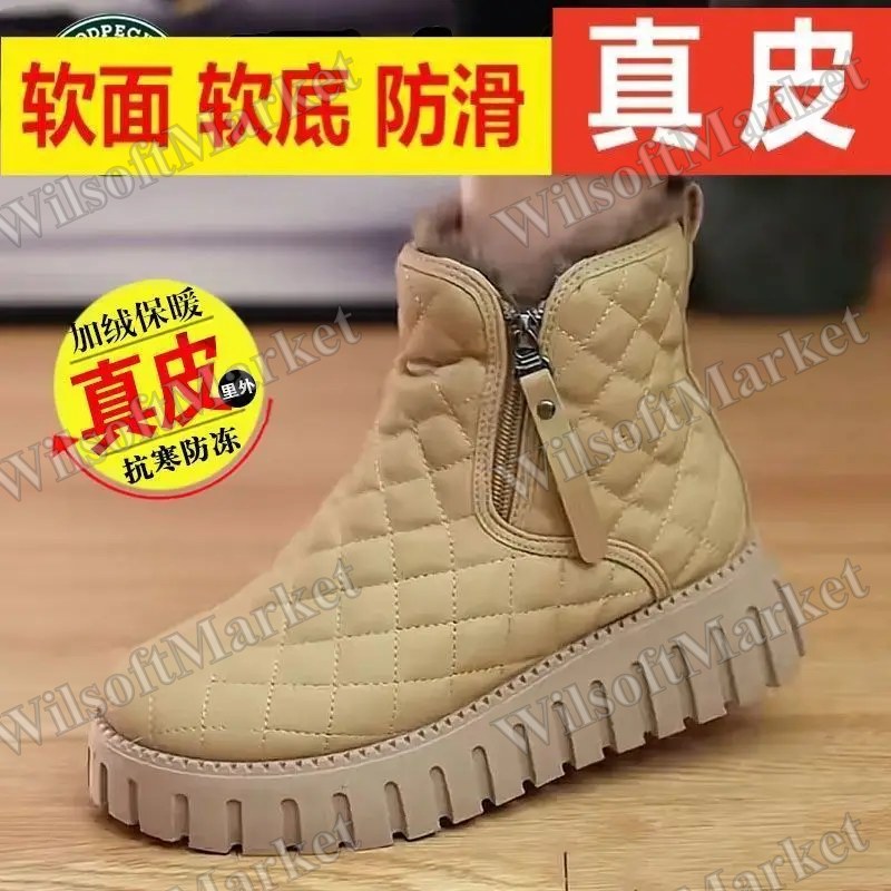 Bottes d'hiver pour femmes doublées de peluche avec semelle épaisse et fermeture éclair
