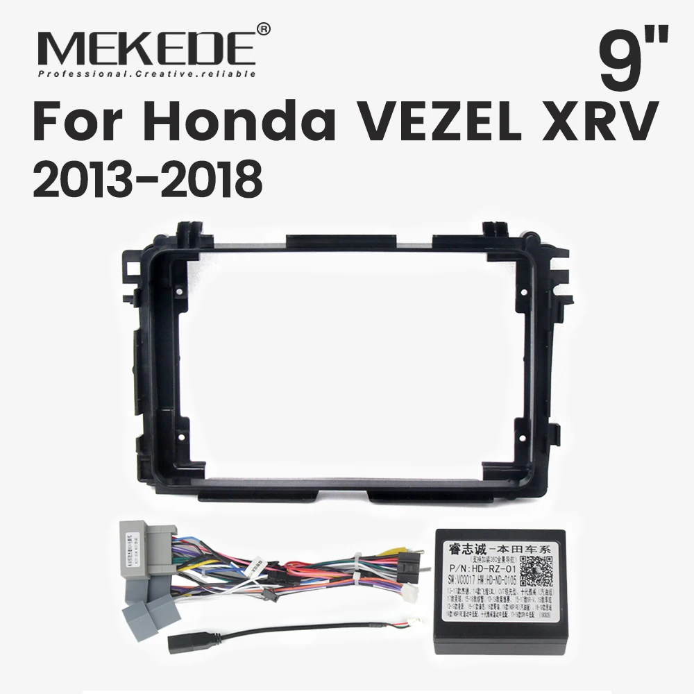 Cadre de Radio pour Honda VEZEL XRV 2013-2018 – Panneau de Tableau de Bord 2DIN
