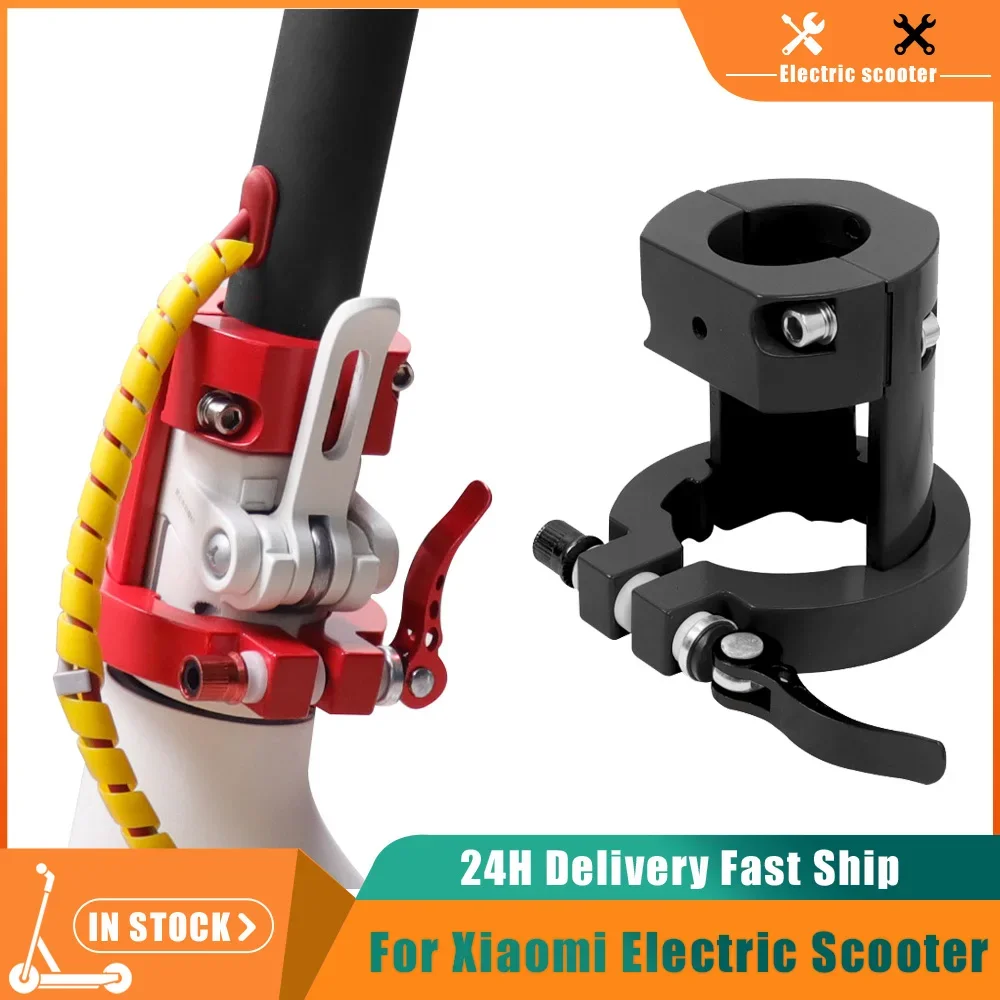 Pince de fixation repliable pour trottinette Xiaomi M365/1S/PRO/PRO2 en alliage d'aluminium