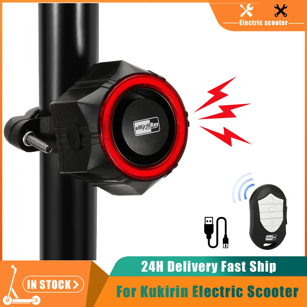 Système d'alarme antivol pour trottinettes électriques Kukirin G2, G2Pro, G2Max, G2Master, G3, G4 et Kaabo Mantis 8, 10/X Plus