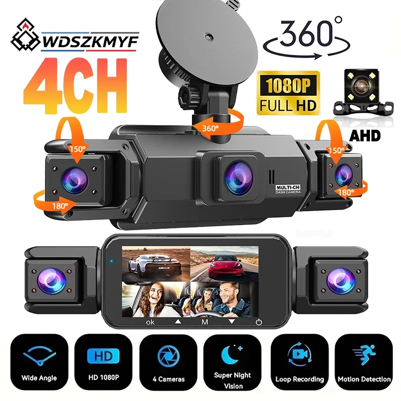 Caméra de Tableau de Bord 1080P 3/4 Canaux 360° DVR Auto avec Mode Stationnement 24H et Capteur G