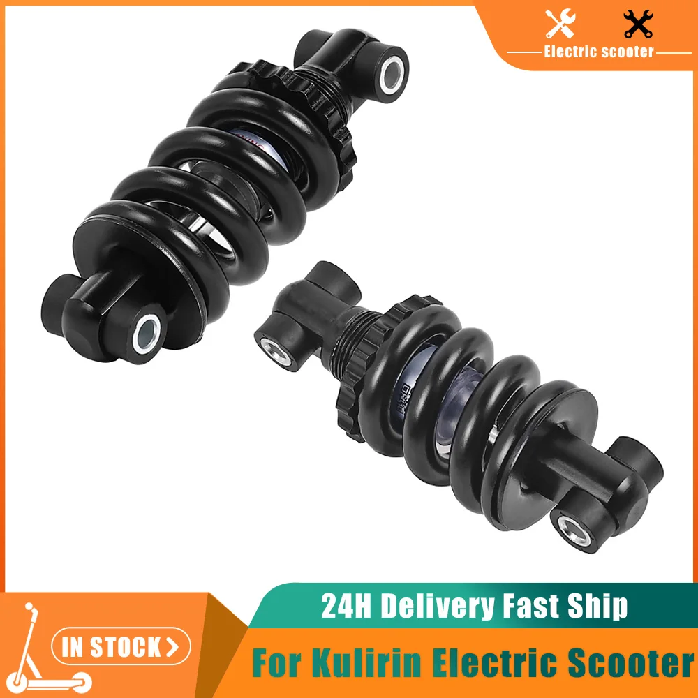 Amortisseur avant et arrière pour trottinette électrique KuKirin G2 PRO - Pièces de rechange