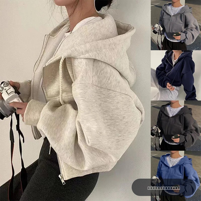 Sweat-shirt à capuche pour femmes, doublé polaire, polyvalent, court, Slim, lisse, Silhouette, fermeture éclair, chaud, bleu marine, nouvelle collection printemps automne 2024