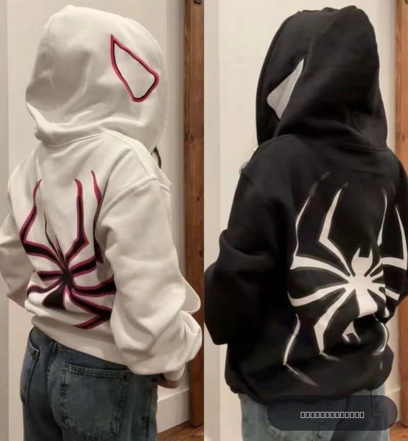 Harajuku mode Y2K manteau surdimensionné personnalité araignée imprimé sweat à capuche pour femme automne et hiver Punk pleine fermeture éclair hauts à capuche