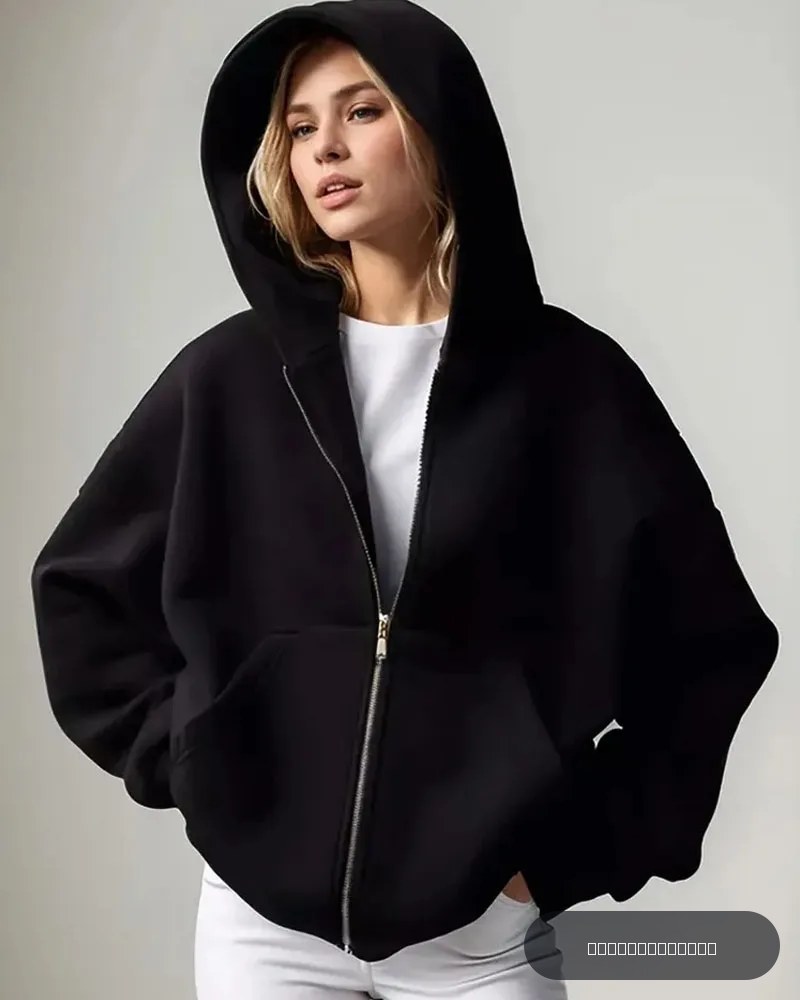 Sweat à capuche zippé oversize pour femme, noir uni, coupe ample, avec fermeture éclair intégrale, style streetwear décontracté, avec poches, doux et épais