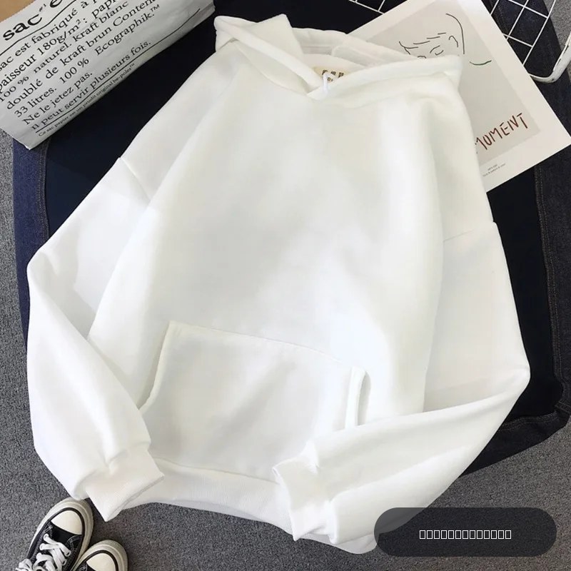 Sweat à capuche surdimensionné unisexe, minimaliste, couleur unie, pull français pour femmes, Streetwear essentiel, pour Couple