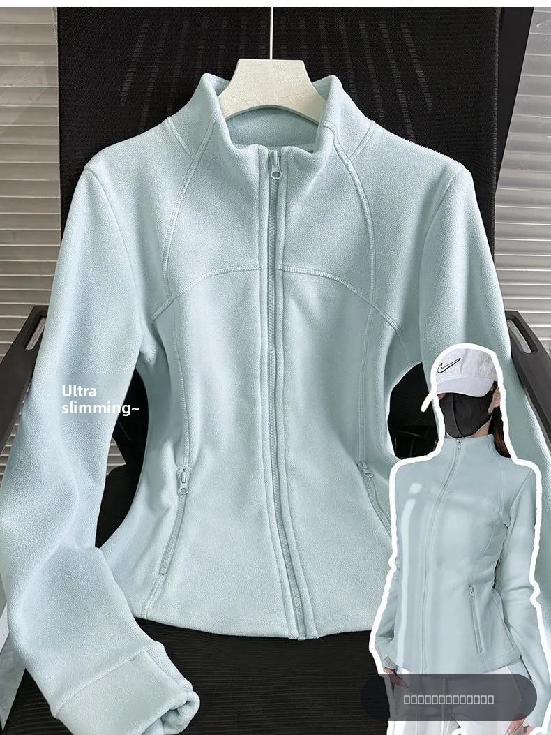 Cardigan zippé pour femme en polaire épaisse, coupe ajustée, chaud, col montant, manches longues, mode automne-hiver