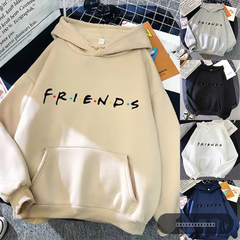 Sweat à capuche imprimé Friends pour femmes, pull à manches longues, vêtements décontractés, couleur unie, mode printemps automne, Streetwear