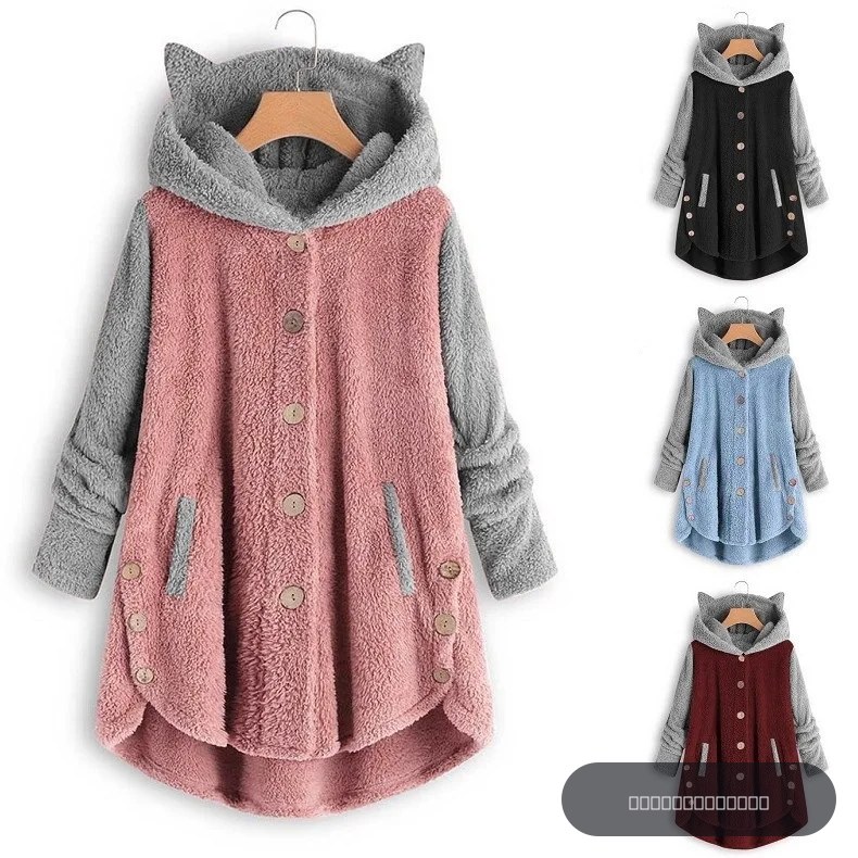 Sweat-shirt à capuche Long imprimé chat pour Femme, polaire, chaud, avec poches à boutons, oreilles de chat, grande taille, haut chemisier