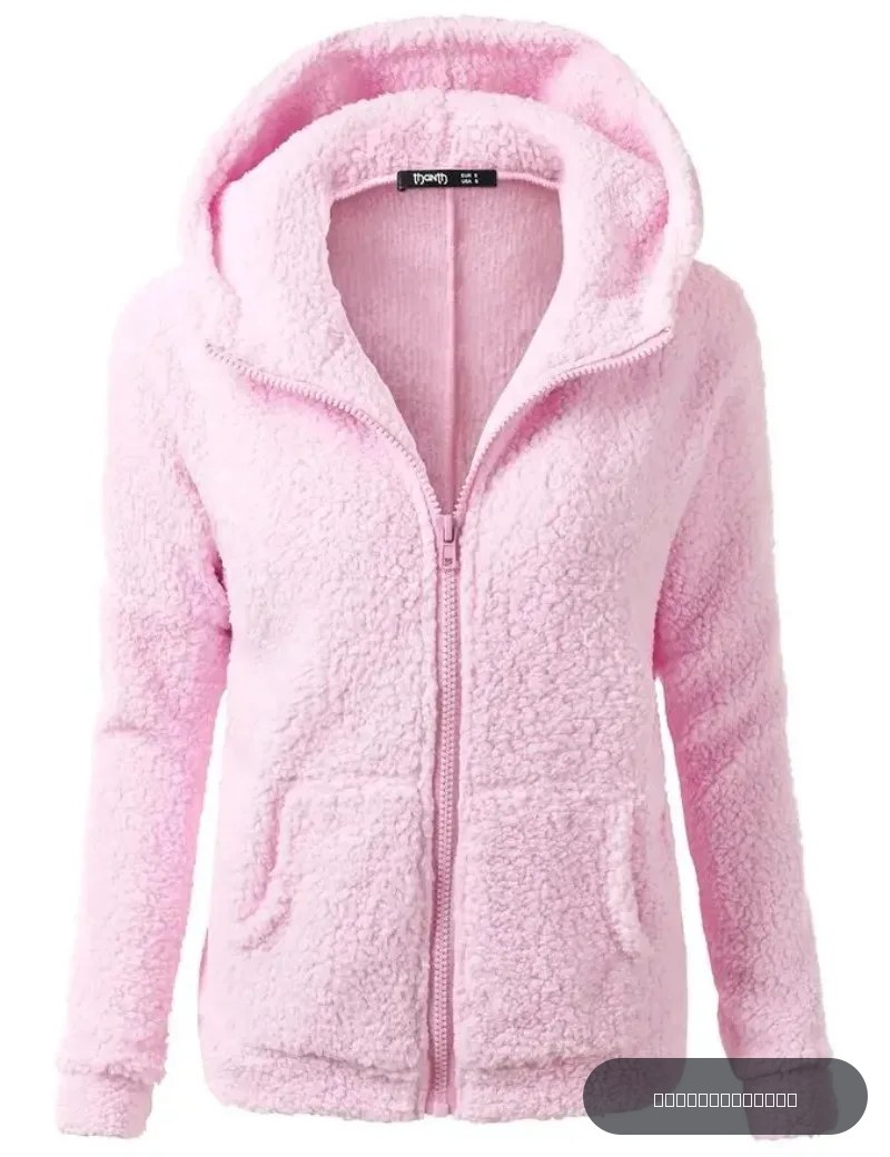 Automne hiver veste chaude femmes à capuche à capuche 2025 décontracté femme sweats à capuche Sweatershirt manteau à glissière solide doux polaire femmes manteau