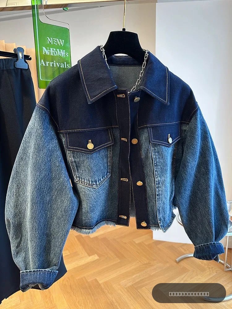 Veste en jean décontractée grande taille pour femme, nouvelle collection printemps-automne-hiver, style vintage avec empiècements, manches longues, col boutonné