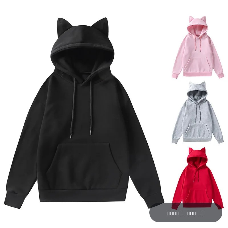Printemps et automne nouveau style commerce extérieur oreilles de chat pour femmes (pain en forme d'oreille de chat cuit à la vapeur) design pull polaire à capuche mode