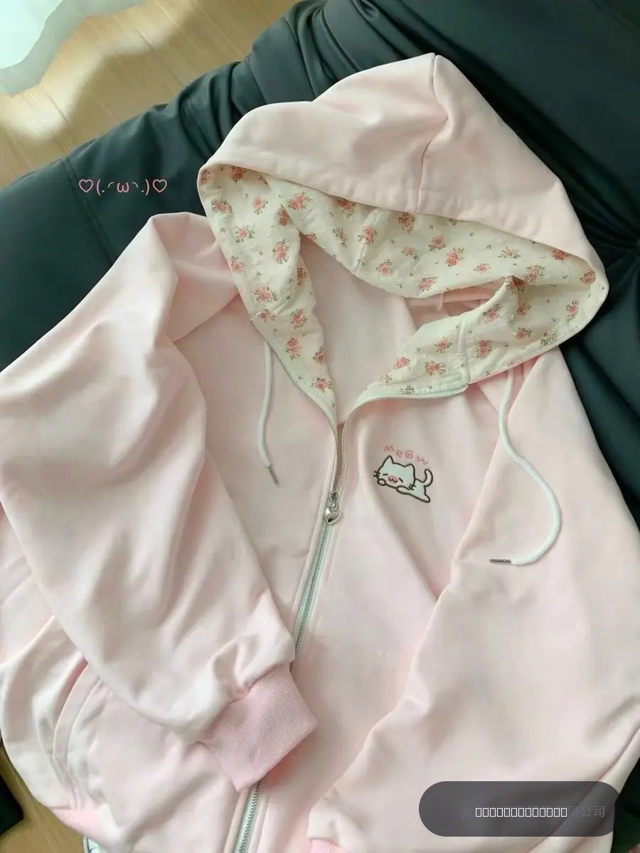 Cardigan ample à capuche zippé à manches longues pour femme, motif chat floral, style japonais mignon, printemps et été