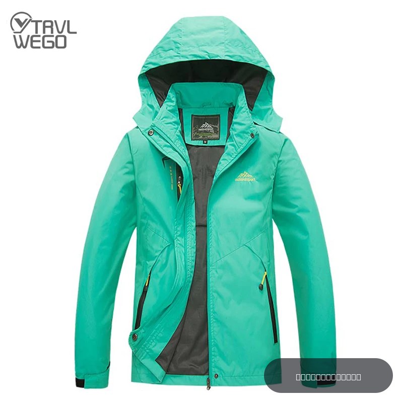 Veste de pluie imperméable TRVLWEGO pour femme, légère et à capuche – Idéale pour le camping, la randonnée et les activités de plein air