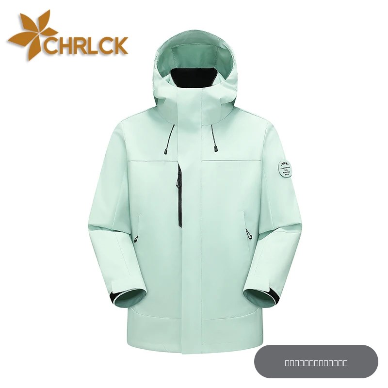 CHRLCK Veste de randonnée imperméable pour hommes et femmes, vêtements de camping, de trekking, de pêche, résistants à l'huile, coupe-vent pour sports de plein air, résistants à l'usure