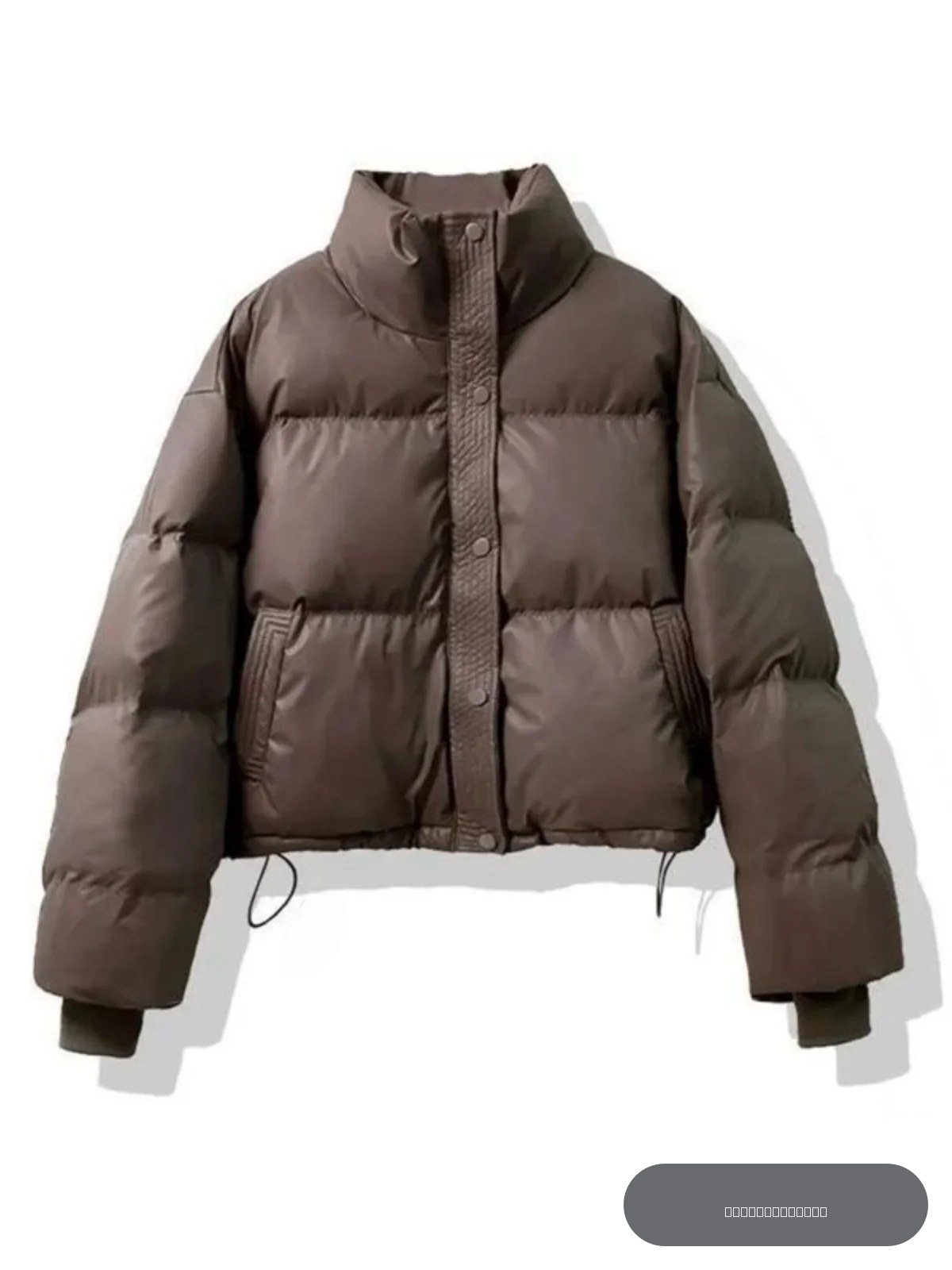 Doudoune courte en cuir PU pour femme, style pain épaissi, fermeture éclair, coupe droite, doublure en coton, manteau d'hiver style coréen