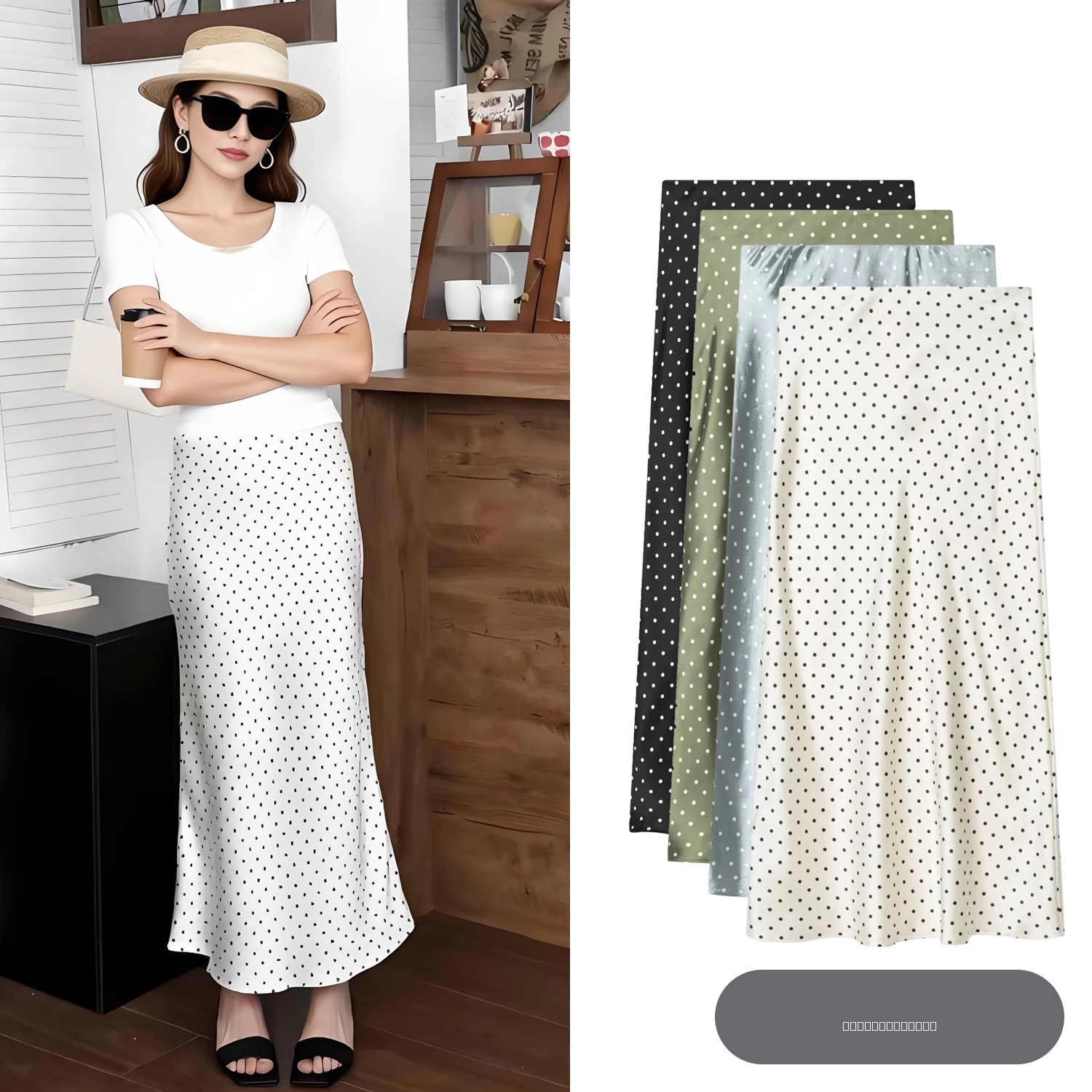 Jupes en satin à pois vintage blanches pour femmes, nouvelle collection printemps-été, taille haute, décontractées, mi-longues, élégantes pour les soirées