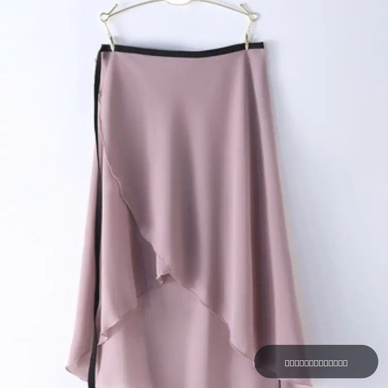 Jupe de danse classique pour femme, couleur unie, asymétrique (longue devant, courte derrière), coupe trapèze, style sportif