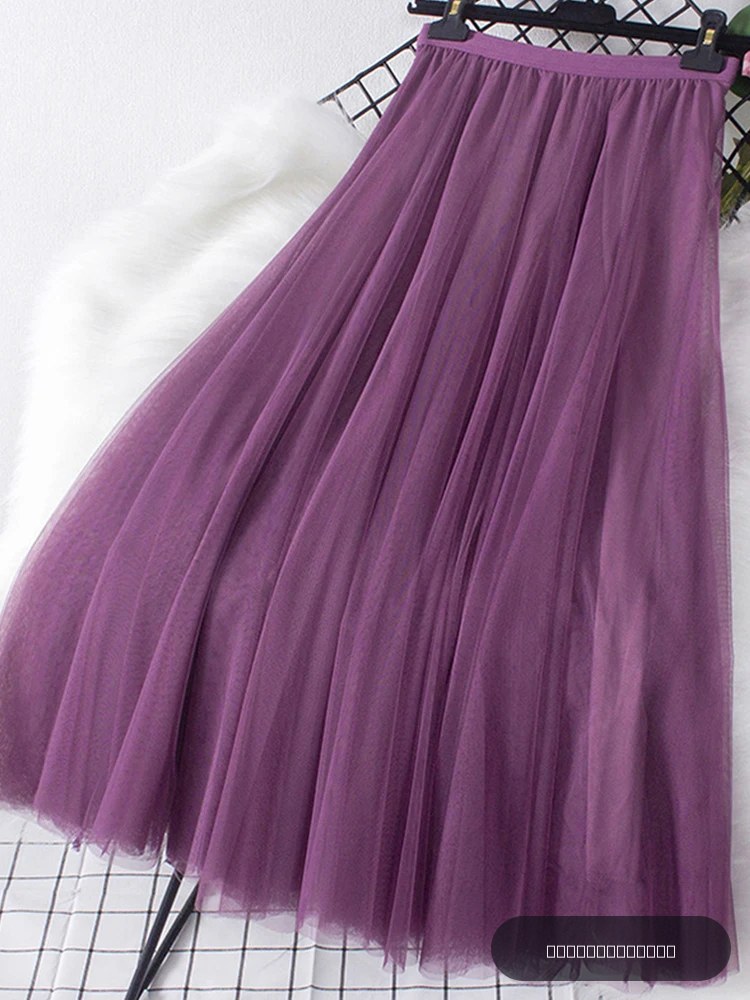 Nouveau grand ourlet longue jupe en Tulle femmes coréen décontracté Simple solide 3 couches une ligne taille haute Maxi jupe femme dame violet