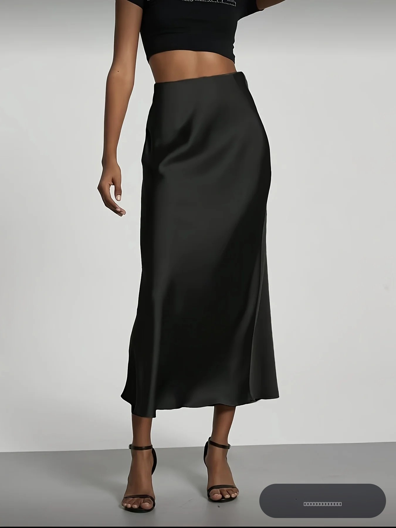 Jupe midi en satin pour femme, taille haute, coupe droite ajustée, drapé élégant, polyvalente et élégante pour le quotidien, les vacances et les soirées