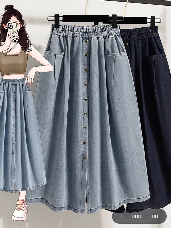 Jupe longue en jean rétro à bouton unique pour femme, design estival, poches, taille haute, coupe trapèze, amincissante, style décontracté