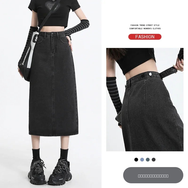 Jupe en jean à taille ajustable pour femme, 95% coton, design fendu, mode coréenne, couvrant les hanches, longue jupe trapèze, noir, rétro, bleu, gris