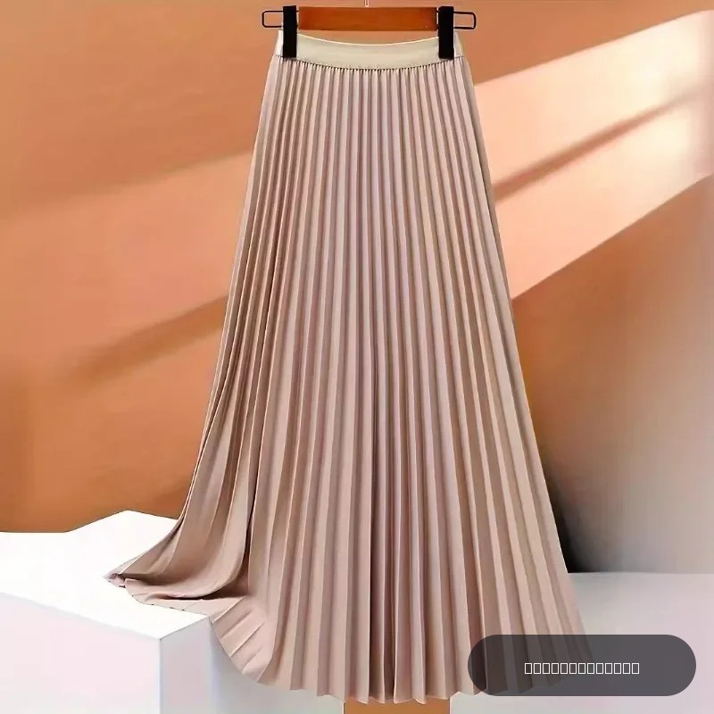 Jupe longue décontractée élégante pour femmes – style vintage, plissée, tempérée, tenue de fête et streetwear