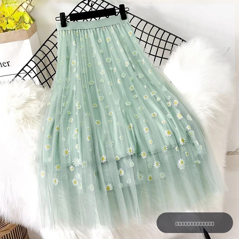 Jupes femmes tendre doux Style coréen imprimé dame maille Ins chic tout-match collège élégant populaire belles filles élégant charme