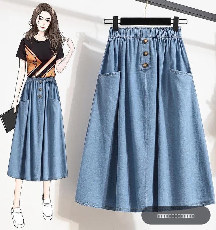 Jupe mi-longue en jean taille haute coupe trapèze grande taille, nouveau style été, fine, ample, décontractée, amincissante, couleur unie
