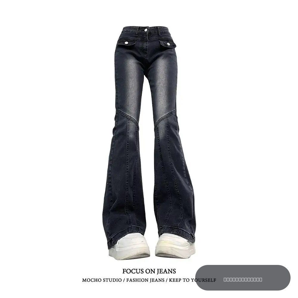 Jean en denim micro-évasé taille haute coupe slim pour femme, design saisonnier printemps-automne, pantalon long bicolore noir et gris