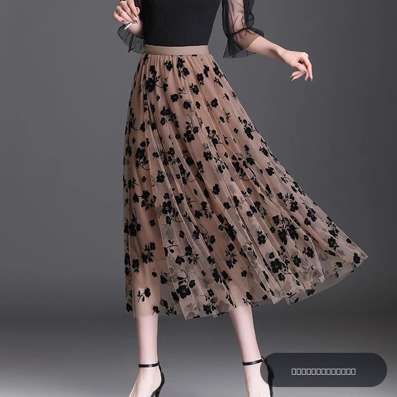 Femmes coréennes jupe en Tulle mode été crochet Floral jupe Midi ample élégant femme décontracté tout Match maille jupes nouveau