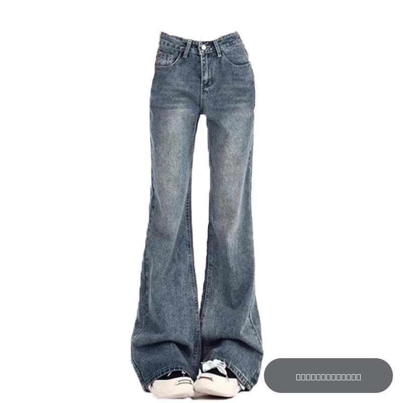 Pantalon évasé pour femme, style vintage, taille haute, coupe amincissante, décontracté, automne, jean évasé Y2K