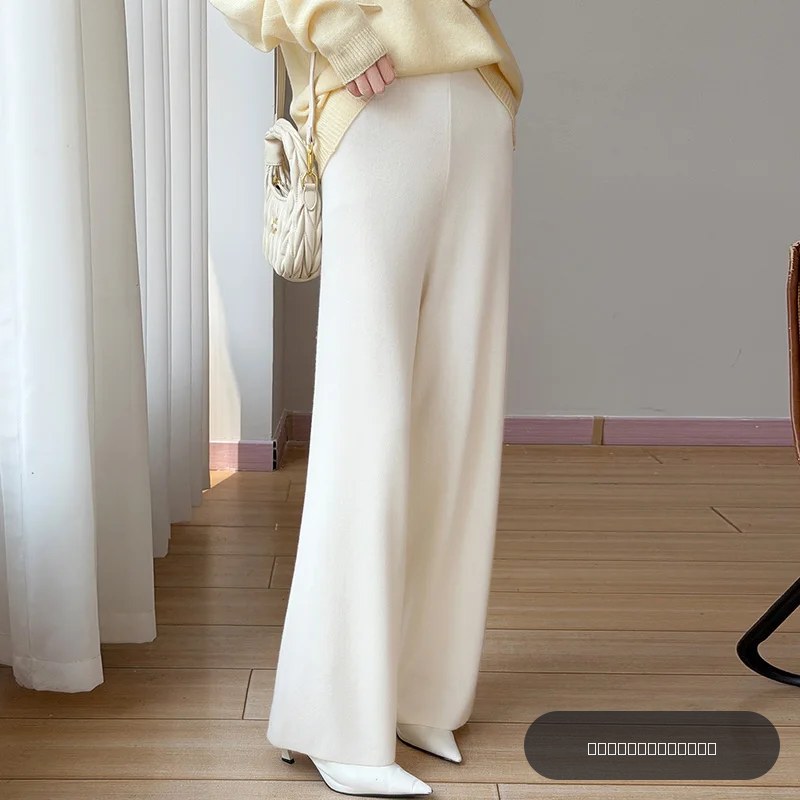 Pantalon en laine taille haute pour femme 2026, coupe ample, pantalon en laine tricotée à jambes larges, pantalon long, tendance, best-seller
