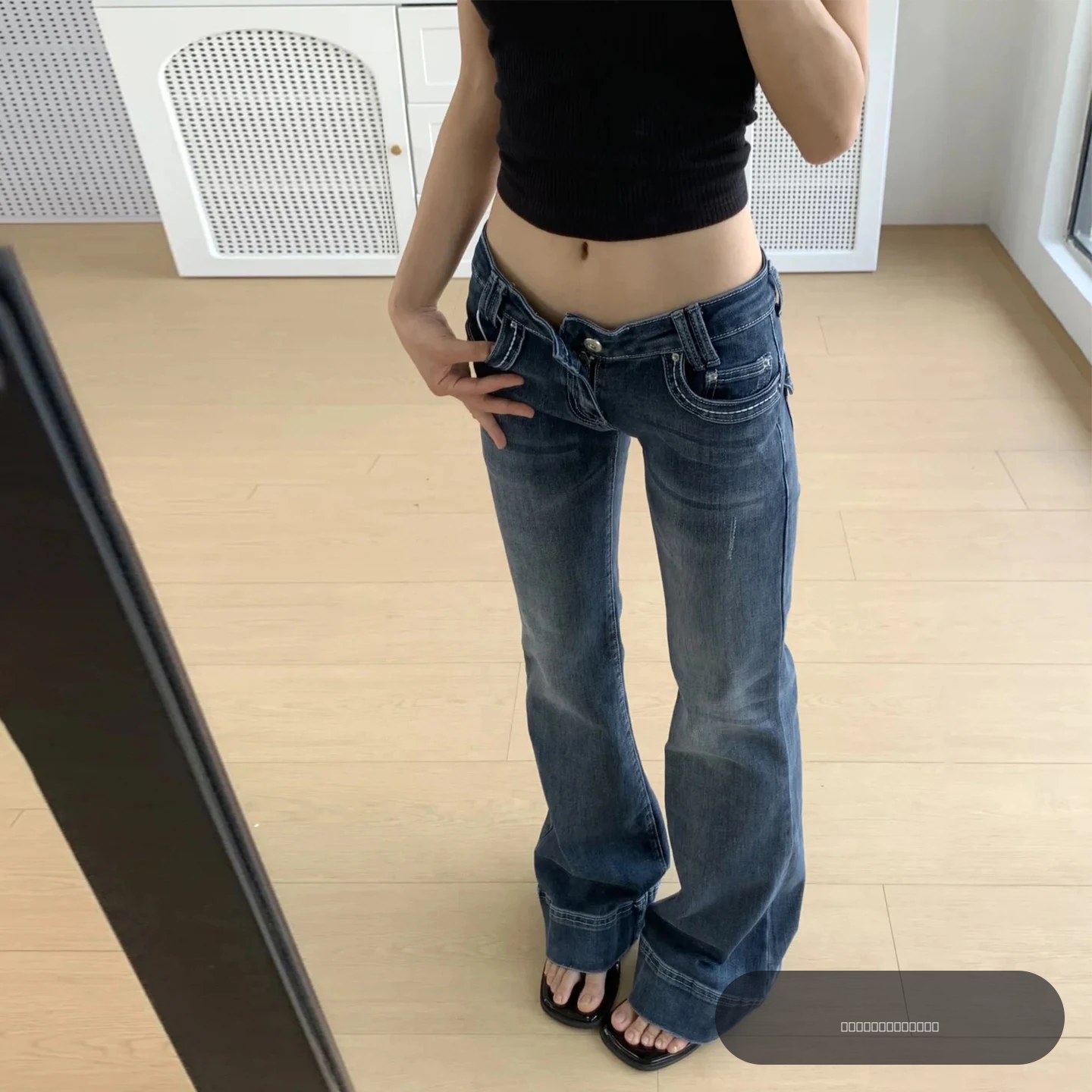 Jeans rétro taille basse à pattes d'éléphant pour femme, automne-hiver, coupe slim, élastiques, amincissants, drapés, longueur au sol