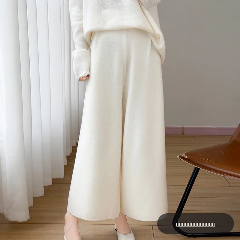 Pantalon court en laine 100 % pour femme, idéal pour l'automne et l'hiver, pantalon à jambes larges au style simple, pantalon tricoté épais et tendance pour le bureau.