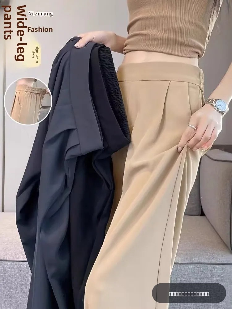 Pantalon taille haute à jambes larges pour femme, coupe droite décontractée, longueur cheville, amincissant et cache-cernes, style coréen, pour le quotidien