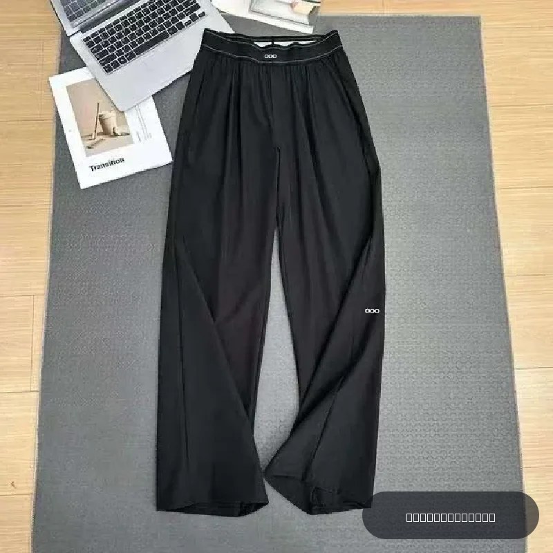 Pantalon de yoga ample à taille haute pour femmes, séchage rapide, respirant, décontracté, à jambes larges, pour le sport