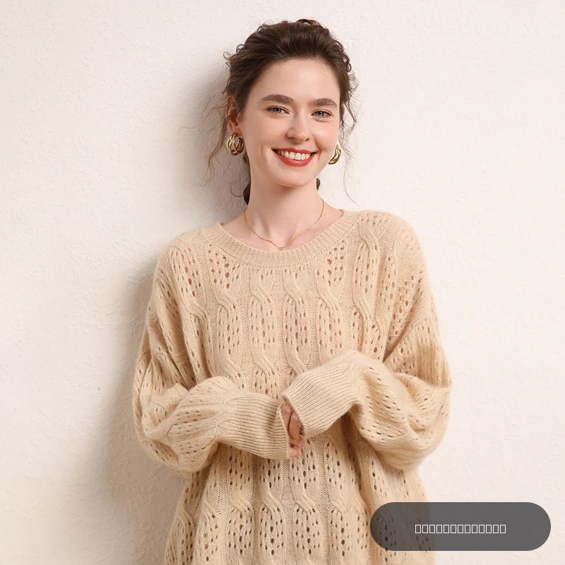 Nouveau pull en cachemire 100 % pour femme, collection automne/hiver, pull à col rond à manches longues pour le printemps et l'automne, vêtements décontractés d'hiver, tricot ajouré ample