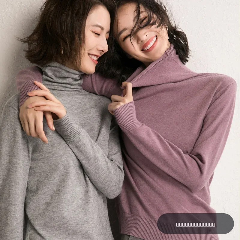 Automne hiver pull col roulé coupe ajustée pulls de base 2025 mode coréenne hauts en tricot fond femmes pull Stretch pulls