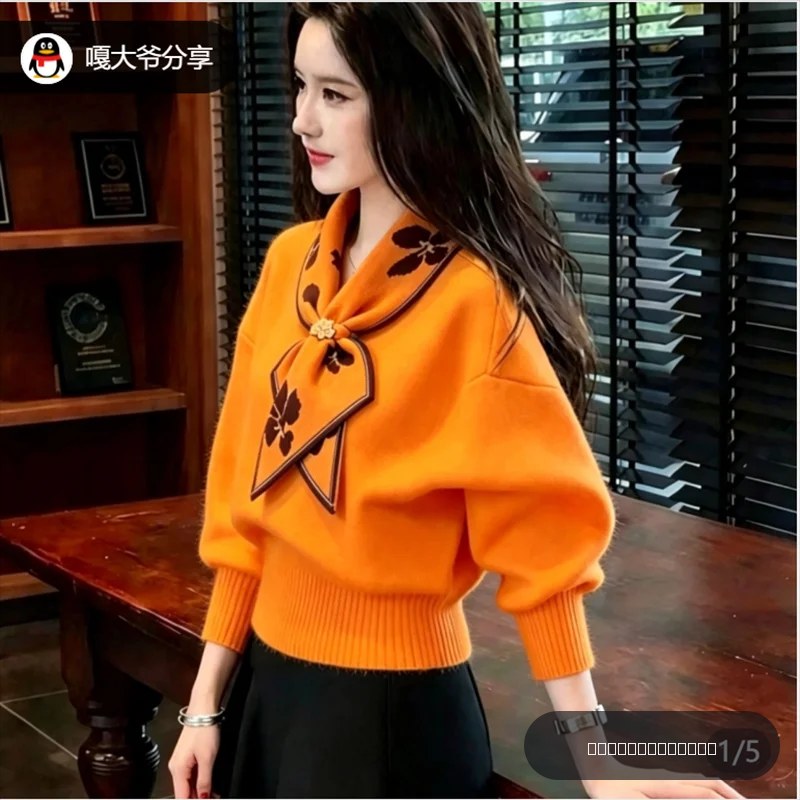 Cozy and Trendy Knit Sweater for Mom, New Fall-Winter Style, Basic Women's Top with Knit Scarf