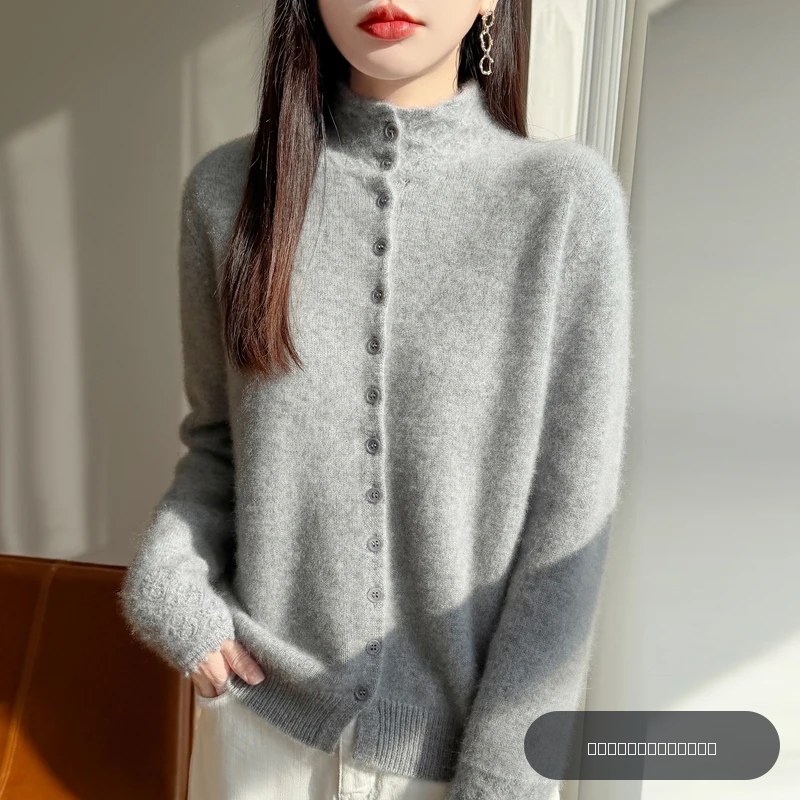 Nouvel Arrivage Automne Hiver : Cardigan Femme en Laine Mérinos à Col Montant, Détail Poignets Gaufrés, Manches Longues, Couleur Unie