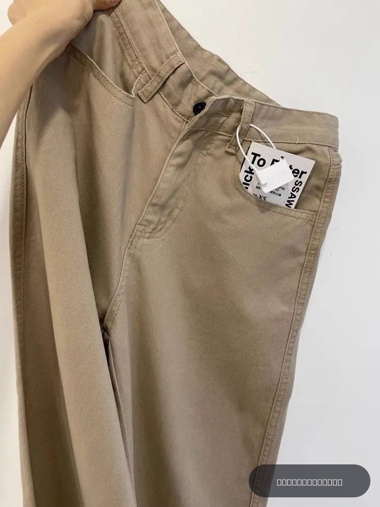 Pantalon en jean kaki taille haute à jambe droite pour femme, jean ample à jambe large longueur plancher, jean amincissant printemps 2026