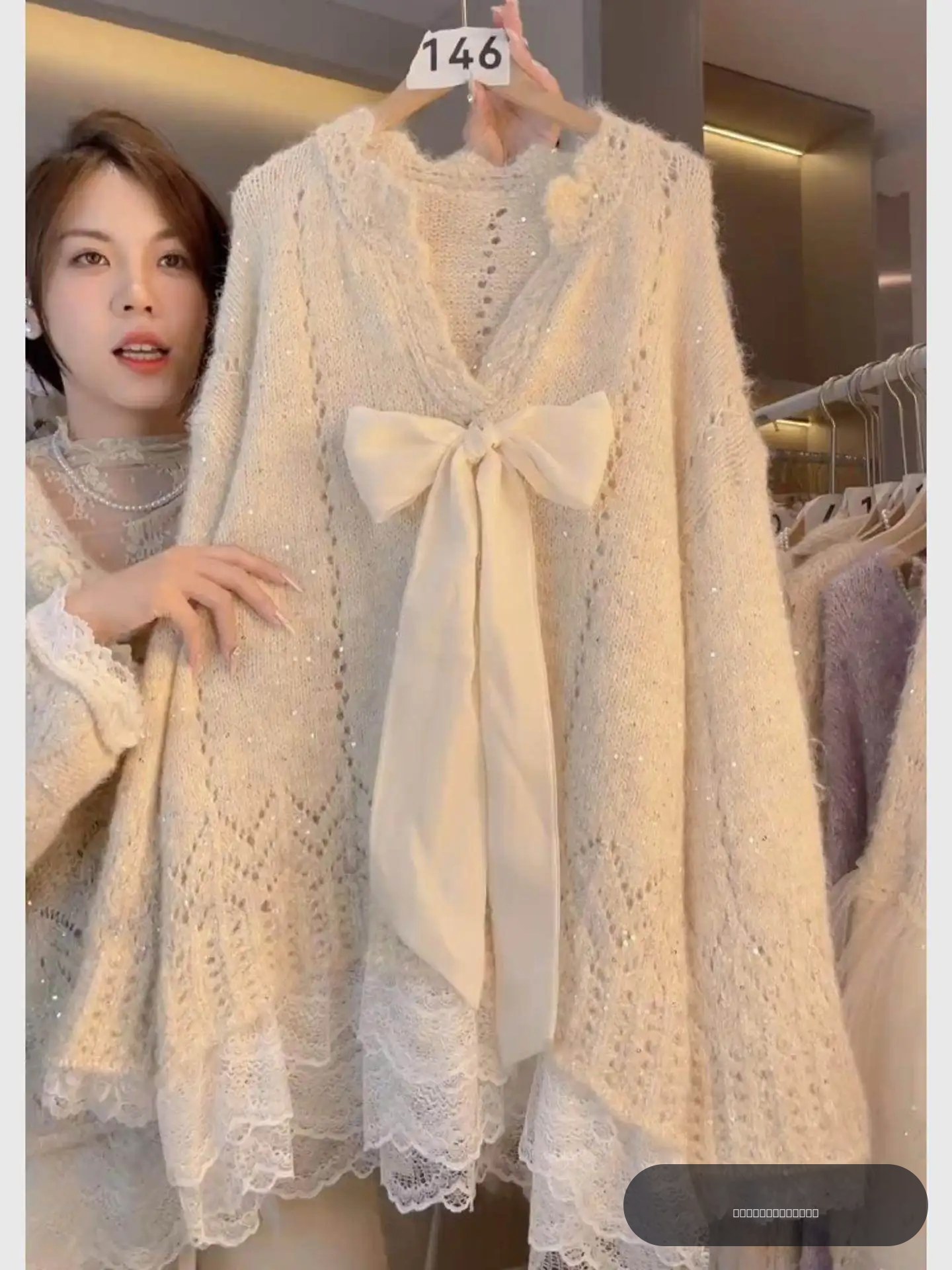 Pull en maille ample pour femme, style coréen, avec nœud décoratif et empiècements en dentelle, tendance automne-hiver, décontracté
