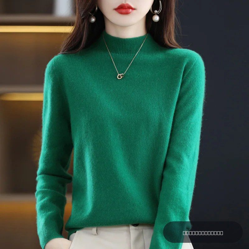 Pull en cachemire mi-haut de couleur unie pour femmes, pull ample, automne et hiver, tricot de base pour les déplacements contractés, Base supérieure