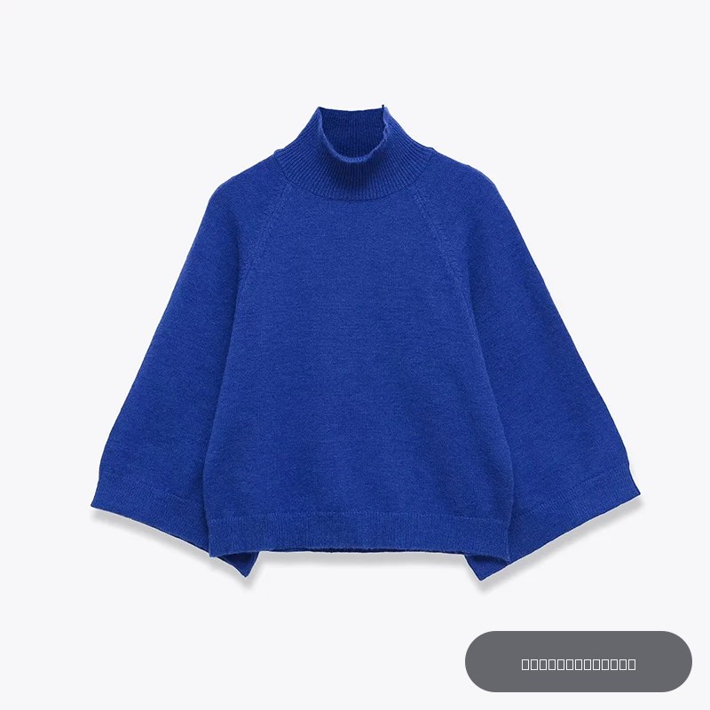 Pull en tricot bleu à manches larges pour femme, pull court à col haut, printemps 2025