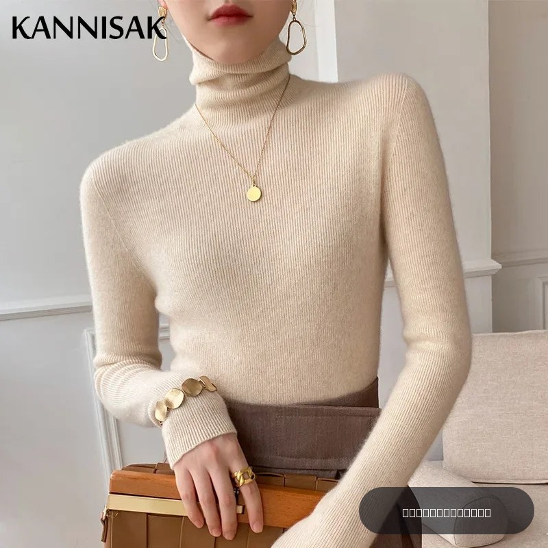 Pull à col roulé en tricot pour femme, coupe ajustée, pulls basiques, pulls monochromes, tricots essentiels, automne, hiver, 2025